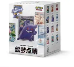 2x Pokemon Chinese Exclusive Dream Random 151 Figurine Toy Blind Box Lot New - Image 5