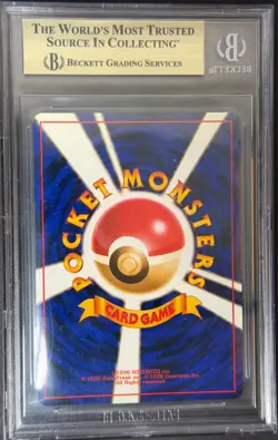 Pokemon 1999 CD Promo JPN Venusaur Lightning Bolt Holo P BGS 9.5 - Image 2