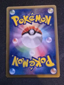 Pokemon Japanese Victini Full Art SR Red Collection 070/066 NEAR MINT - Image 3