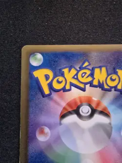 Pokemon Japanese Victini Full Art SR Red Collection 070/066 NEAR MINT - Image 4