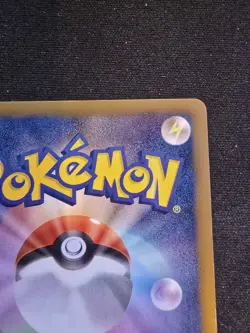 Pokemon Japanese Victini Full Art SR Red Collection 070/066 NEAR MINT - Image 5