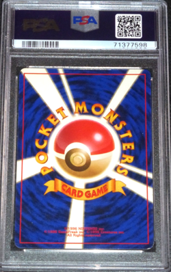 1999 P.M. POKEMON JAPANESE GYM 2 LT. SURGE'S RAICHU 026 HOLO 26 PSA 7 NM - Image 2