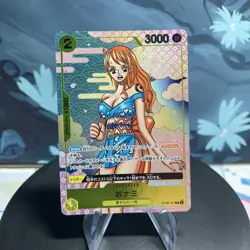 One Piece O-Nami | OP06-101 | Japanese 2nd Anniversary Complete Guide Promo R NM - Image 1