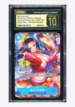 One Piece CGC 10 PRISTINE Boa Hancock SR 2024 OP07-051 2ND Anniversary Chinese - Image 1