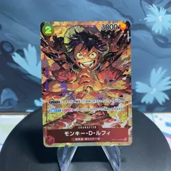 One Piece Monkey.D.Luffy | OP01-024 | Japanese | SR Alt Art | NM - Image 1