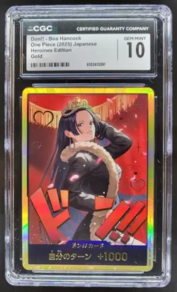 2025 ONE PIECE CCG JAPANESE DON!! BOA HANCOKC GOLD HEROINES EDITION CGC 10 B PT - Image 1