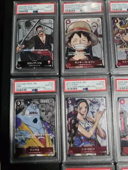 FULL SET PSA 10 One Piece Premium Collection 25th Anniversary set of 10 Japanese - Image 3