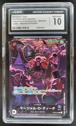 2025 ONE PIECE CCG JAPANESE MARSHALL D. TEACH ALT ART OP09-081 CGC 10 B PT - Image 1