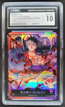 2023 ONE PIECE CCG JAPANESE MONKEY D. LUFFY LEADER ST10-002 CGC 10 B PT - Image 1
