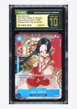 One Piece CGC10 PRISTINE Boa Hancock Promo Alt Art 2025 P-066 3RD Anniv. Chinese - Image 1