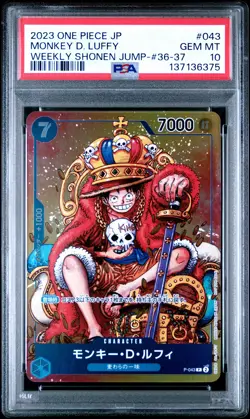2023 ONE PIECE JPN PROMOS WEEKLY SHONEN JUMP-ISSUE 36-37 MONKEY D. LUFFY PSA 10 - Image 1