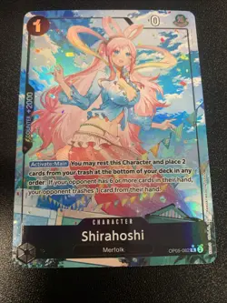Shirahoshi (OP05-082) (FULL ART) PRB Vol-01 One Piece TCG ENGLISH MINT - Image 1
