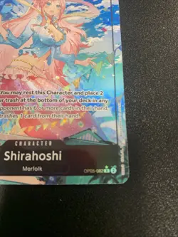 Shirahoshi (OP05-082) (FULL ART) PRB Vol-01 One Piece TCG ENGLISH MINT - Image 5