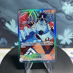 One Piece Jinbe | OP14-040 | Japanese | L Alt Art | NM - Image 1