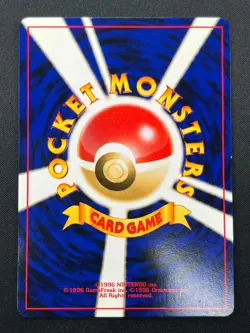 [NM] Entei Pokemon Card Japanese No.244 Neo Premium File 3 Promo 11J30 - Image 3