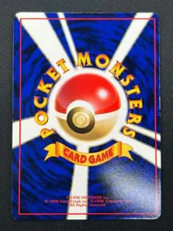 [NM] Chansey Pokemon Card Japanese No.113 Vintage 11J26 - Image 3