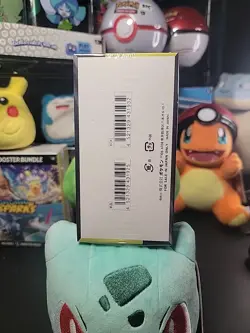 Pokemon Card Japanese M2a Mega Dream Ex Booster Box Sealed w/ Shrink US Seller - Image 2