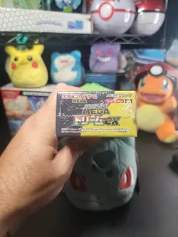 Pokemon Card Japanese M2a Mega Dream Ex Booster Box Sealed w/ Shrink US Seller - Image 5