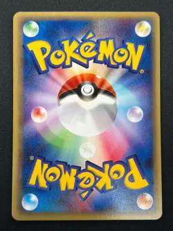 [NM] Typhlosion Pokemon Card Japanese 016/029 E Starter Deck 1st ED 11J23 - Image 3