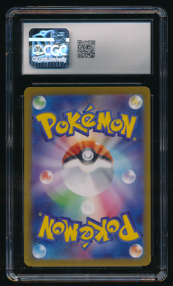 KANGASKHAN CGC 8.5 110/098 SV10 AR Rocket Team Japanese Pokemon Graded Card - Image 2