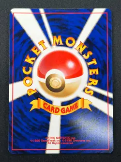 [NM] Dark Gengar Pokemon Card Japanese No.094 Neo Destiny Vintage 11J13 - Image 3