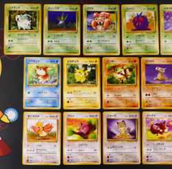 HP Japanese COMPLETE Pokemon JUNGLE Set 16-Card COMMON Non-Holo 64 - Image 2