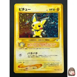 [NM] Pichu Pokemon Card Japanese No.172 Neo Genesis 1996 Vintage Holo 11J10 - Image 1