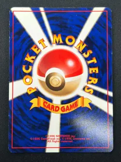 [NM] Feraligatr Pokemon Card Japanese No.160 Neo Premium File Vintage Holo 11J9 - Image 3