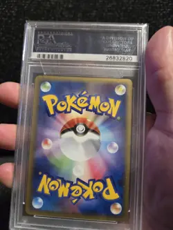 PSA 10 2005 POKEMON Card Game JAPANESE MIRAGE FOREST 1st Edition GENGAR HOLO - Image 4