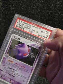 PSA 10 2005 POKEMON Card Game JAPANESE MIRAGE FOREST 1st Edition GENGAR HOLO - Image 5