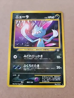 Pokemon TCG Neo Genesis Sneasel No.215 Japanese Rare Card - Image 2