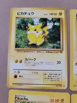 Lot Of 4 Jungle Pikachu Cards 60/64 - Image 2
