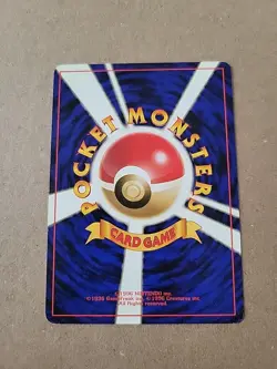 Misty's Tears Banned Art Gym 1 Heroes Japanese Pokemon Card 1998 - RARE - Image 2