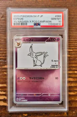 PSA 10 Espeon Yu Nagaba x PCG Campaign 065/SV-P Promo Pokemon Card 2023 MINT - Image 1