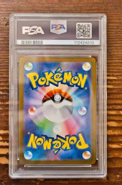 PSA 10 Espeon Yu Nagaba x PCG Campaign 065/SV-P Promo Pokemon Card 2023 MINT - Image 2
