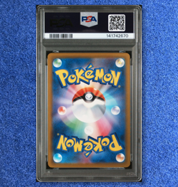POKEMON CARD PSA 10 MEGA HAWLUCHA ex 239 M2a MEGA DREAM ex 2025 GEM MINT - Image 3