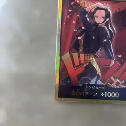 ONE PIECE Card DON !! Card Gold Frame Nico Robin Heroines Edition - Image 5