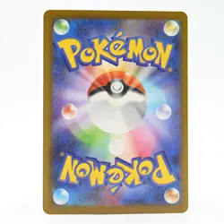 Pokemon Card Team Rocket Apollo Japanese Version - Image 2