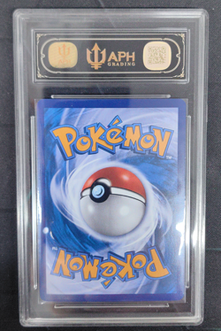 Umbreon 0615/15 CBB2C Gem Pack 2 Chinese Exclusive Pokemon Card APH 10 - Image 2