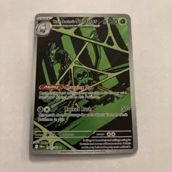 Pokemon TCG Team Rockets Spidops Card 187/182 Destined Rivals Illustration Rare - Image 1