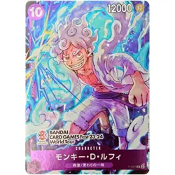Monkey D. Luffy P-041 P - BANDAI CARD Fest 23-24 World Tour Promo ONE PIECE Card - Image 1