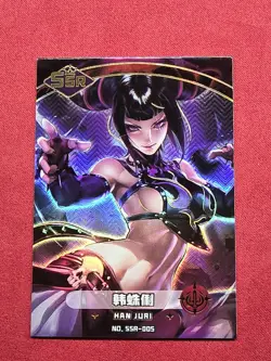Goddess Story Goddess Carnival Anime Waifu Doujin SSR-005 SSR Card Han Juri - Image 1