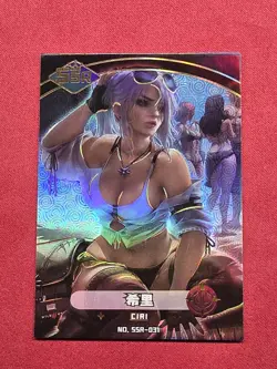 Ciri - Witcher Goddess Carnival SSR SSR-031 Premium Card Doujin Waifu Anime - Image 1