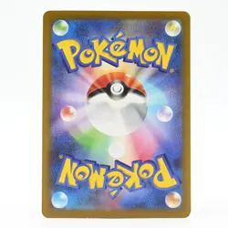 Pokemon Card Spin Rotom Japanese Version - Image 2