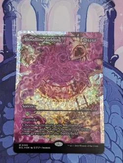 Bloodline Bidding (Showcase) Fracture Foil - Lorwyn Eclipsed - #395 - Image 4