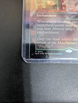 Aura Shards (Rainbow Foil) Secret Lair Drop Foil mtg - Image 5