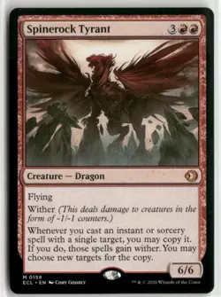 Spinerock Tyrant (159) (NM) Lorwyn Eclipsed MTG - Image 1