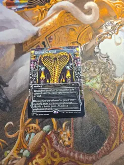 Altar Of The Brood MTG Secret Lair Encyclopedia - NM - - Image 1