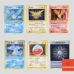 Japanese pokemon card old back vintage set 6 Zapdos Moltres Articuno Electrode - Image 1