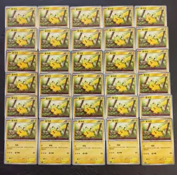 30 Lot Pokemon TCG Chinese 151C 025/151 Pikachu -SE58 - Image 1
